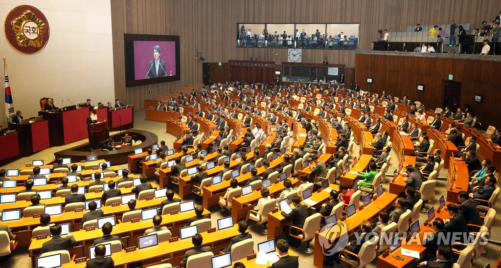 국민의당 안철수 대표 연설