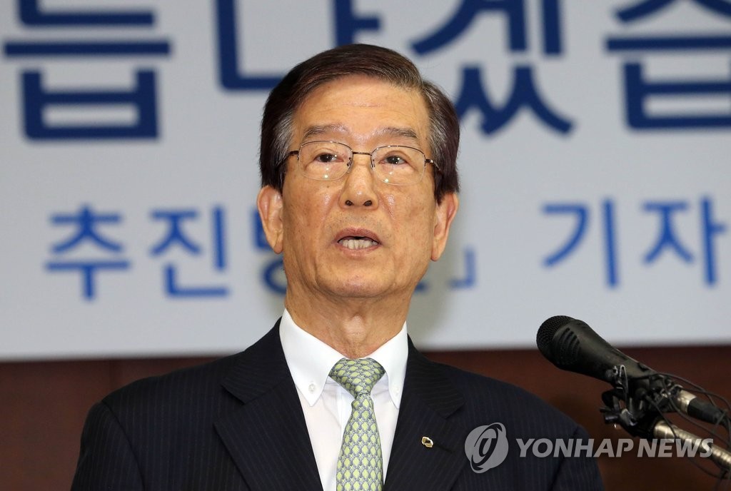 거듭나겠습니다