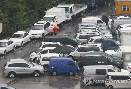 중고차 매매단지