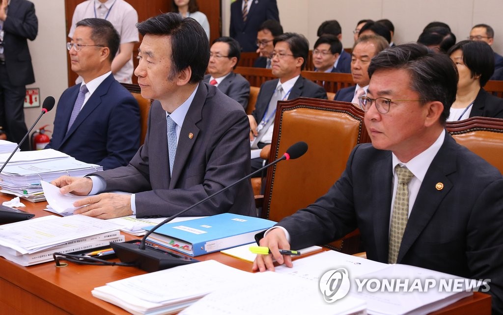 윤병세 "이달말 유럽지역 공관장회의 주재…브렉시트 대응논의" - 2