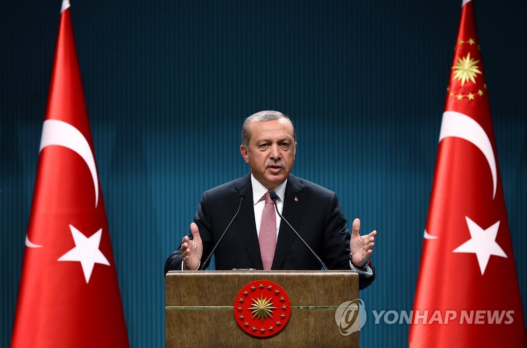 터키, 3개월간 국가비상사태…대통령에 '특별권한'