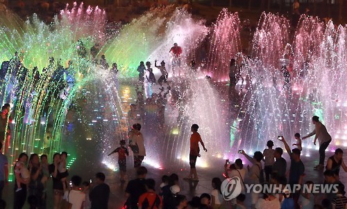 다대포 낙조분수