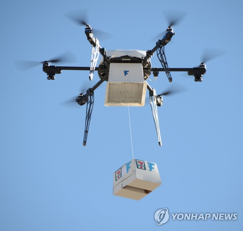 美서 첫 상용 드론 배달 성공