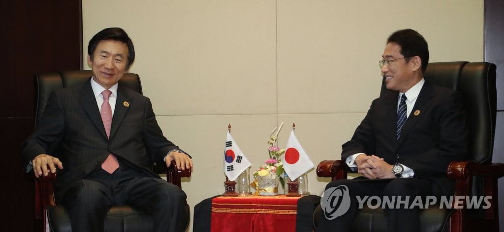 양자회담에서 만난 한국과 일본