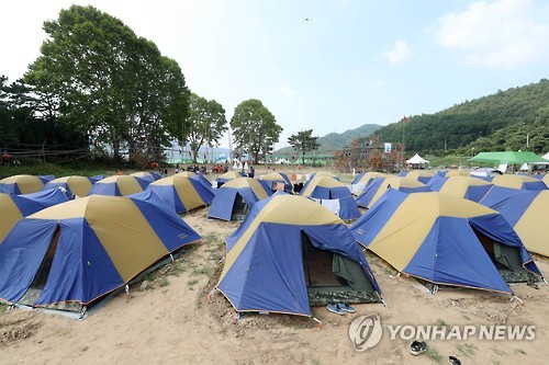 야영활동