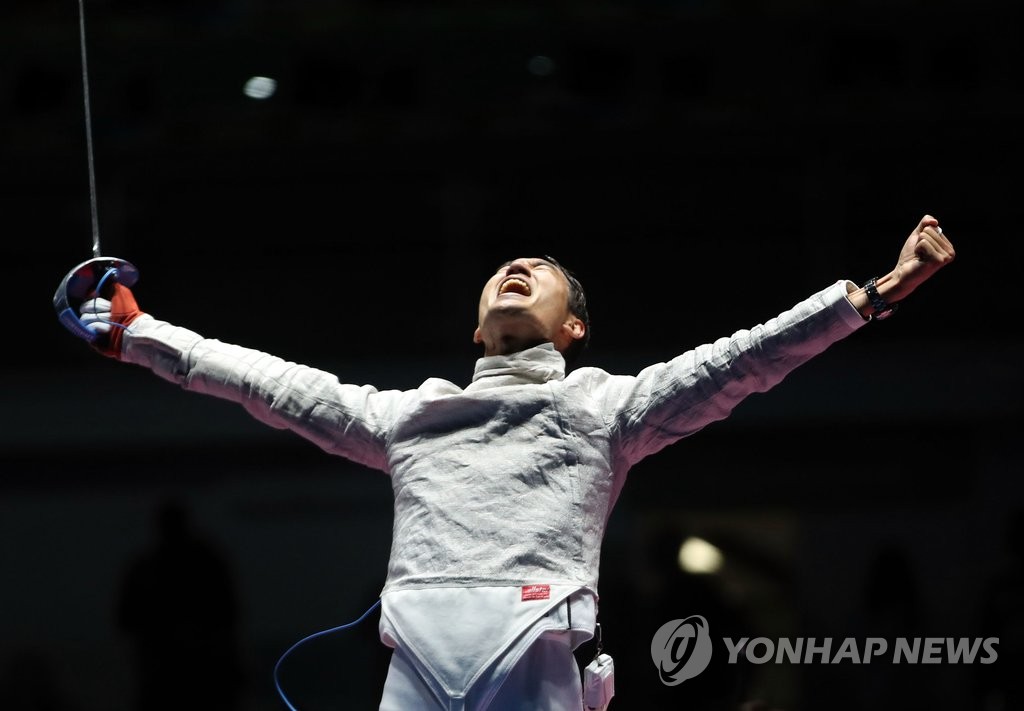 <올림픽> 세상을 다 가진듯