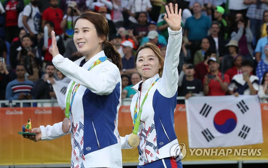 <올림픽> 한국 여자 양궁 금메달, 동메달 획득