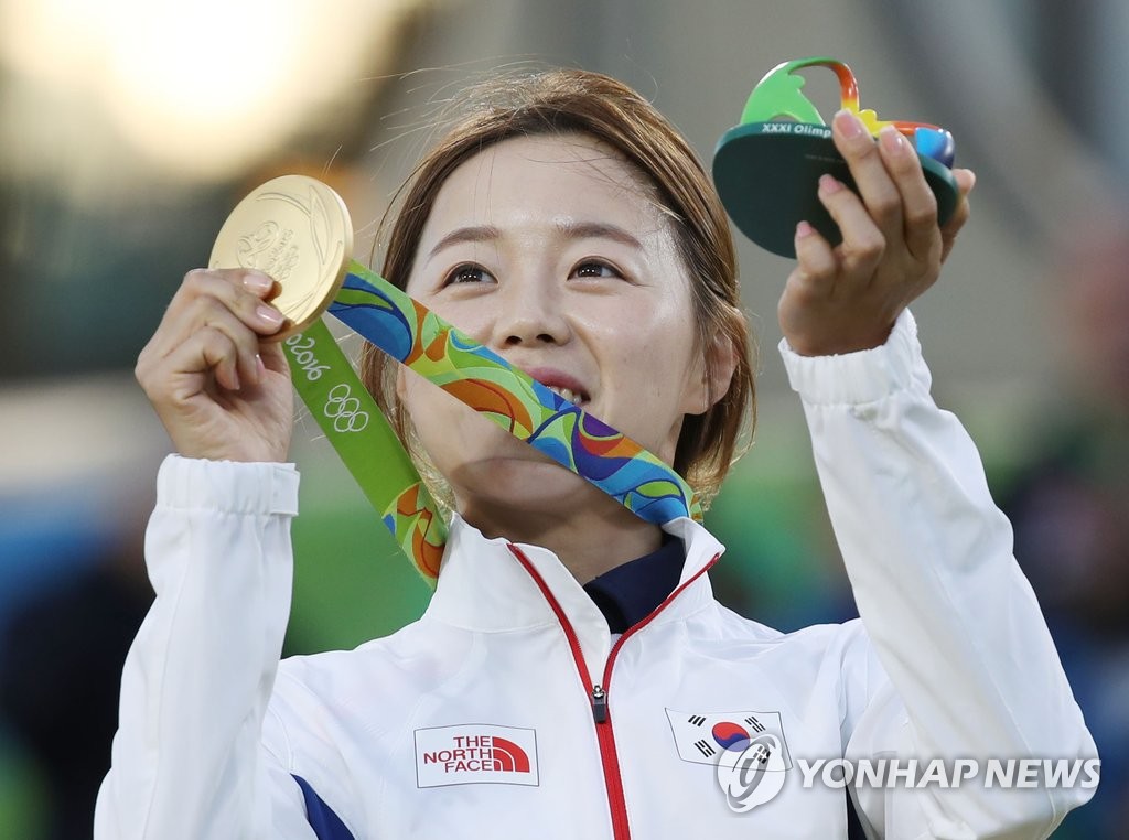 <올림픽> 장혜진, 금메달이에요!
