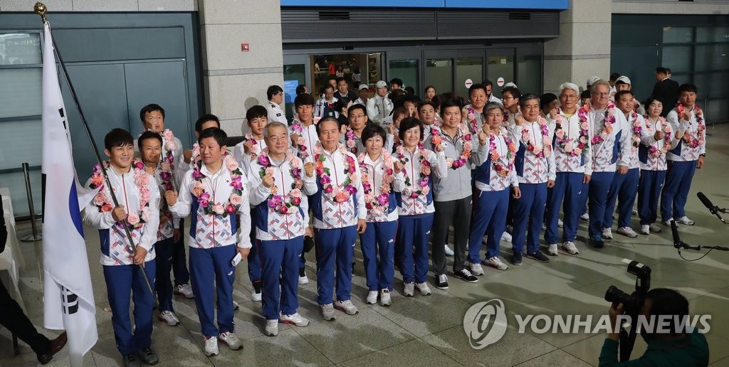 Délégation olympique à Incheon Délégation olympique à Incheon