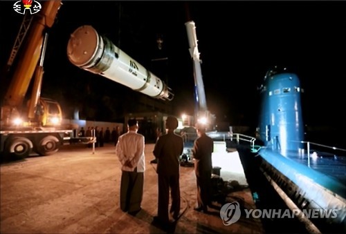 北TV, SLBM 탑재 신포급 잠수함 사진 공개