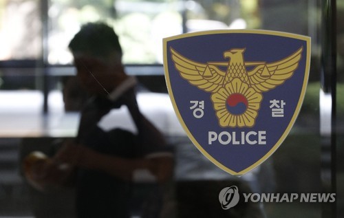 경찰지구대 앞서 70대 남성 분신…3도 화상 - 1