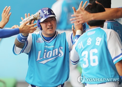 먼저 1점!