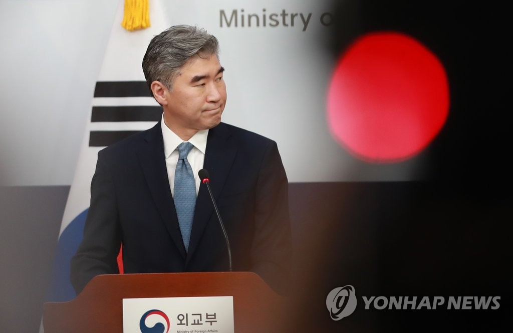 심각한 문제