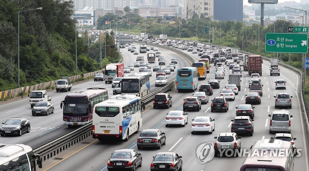 고속도로 귀성차량 증가