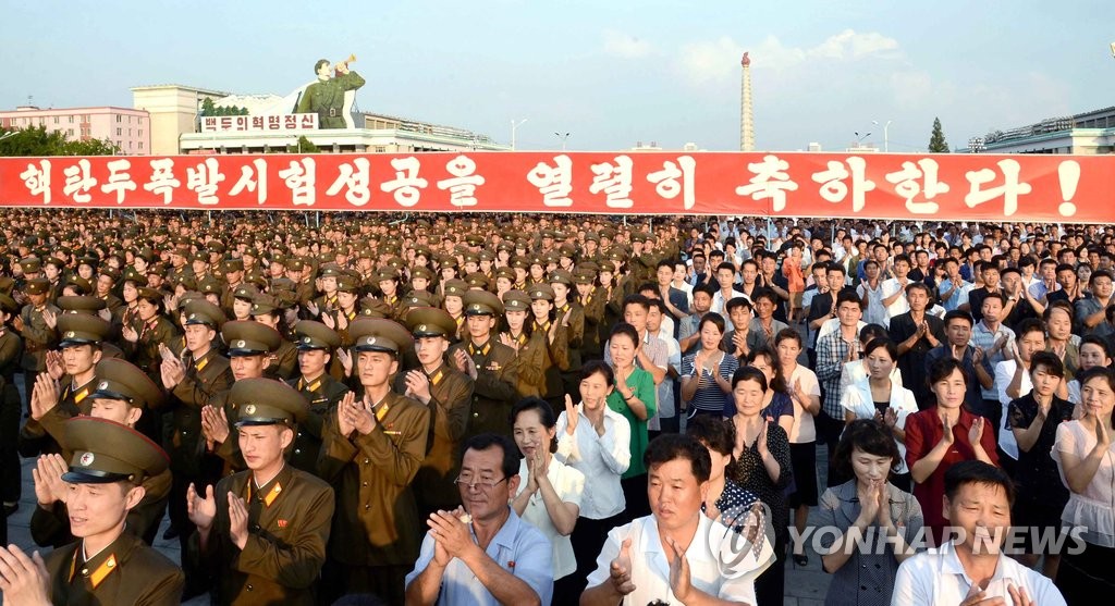 核実験祝う北朝鮮住民ら