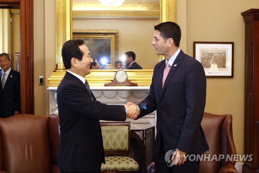 미 하원의장 만난 정세균 국회의장