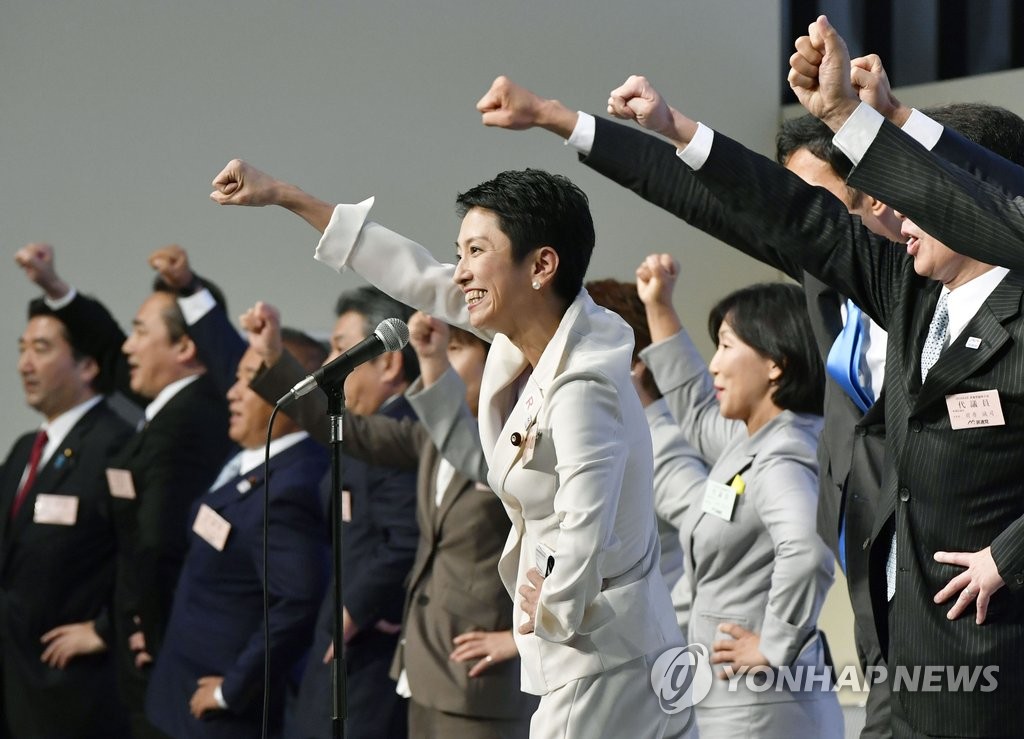 일본 제1야당 민진당의 렌호 대표
