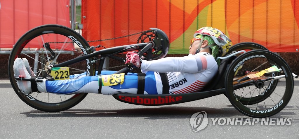 <패럴림픽> 이도연 힘차게!