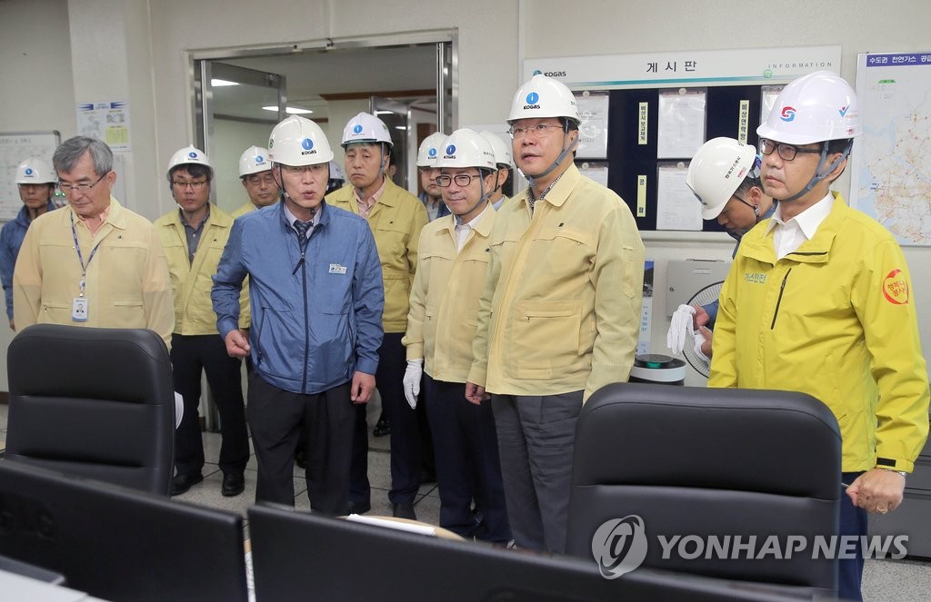 대치 정압기지 방문한 주형환 장관
