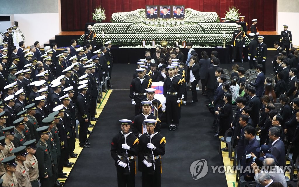 링스헬기 순직장병 합동 영결식