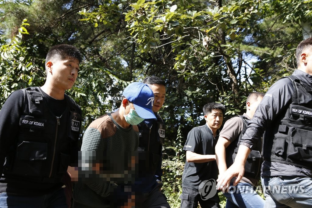 6살 딸 시신 유기 현장 조사