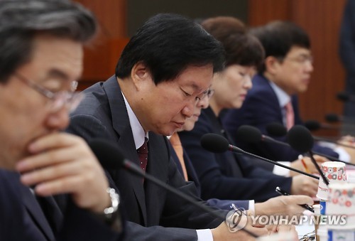 경제관계장관회의
