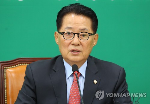 국민의당 박지원 비대위원장