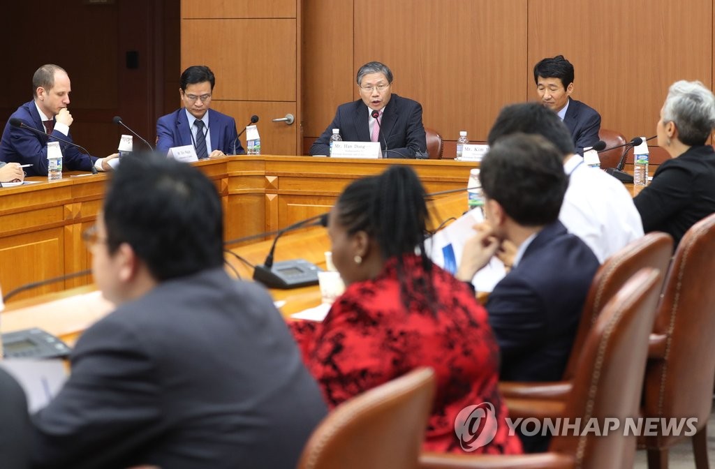 '제3차 세계영사 고위급회의' 설명회