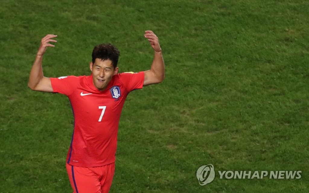 내가 최고야