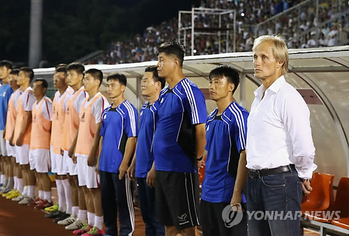 北 축구대표팀