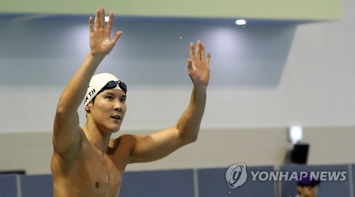 -전국체전-<수영> 박태환, 자유형 400m 금메달…대회 2관왕 - 1