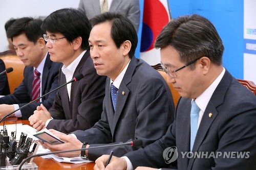 더불어민주당 원내대책회의