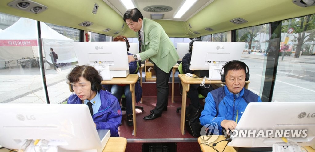 어르신 안전 운전 '인지기능검사'