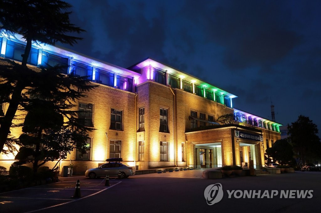 옛 충남도청사