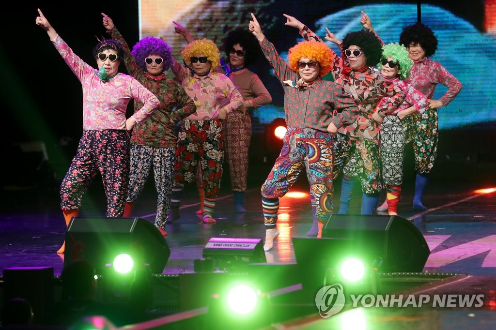 '2016 실버문화 페스티벌'