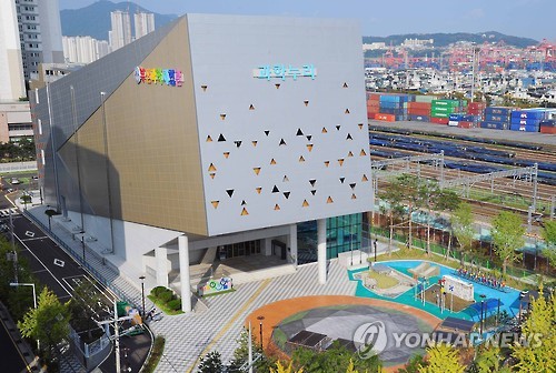 '기초과학 교육'의 산실 부산과학체험관
