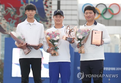 정몽구배 양궁대회, 이승윤 남자부 우승