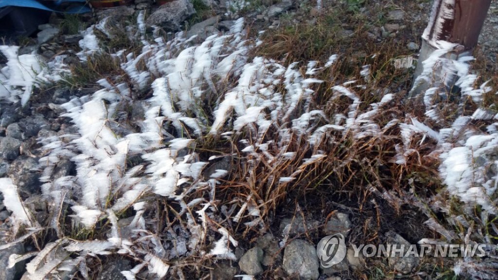 설악산 올가을 첫 상고대 관측