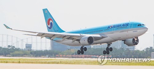 대한항공, 내년 4월 바르셀로나 신규취항…노선 재편 - 1