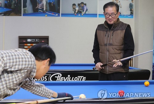 당구장 운영하는 김영진 목사