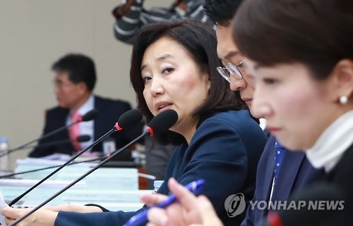 서울=연합뉴스) 홍해인 기자 = 더불어민주당 박영선 의원