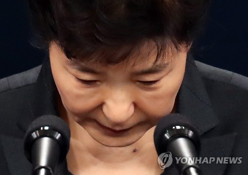 고개숙인 박 대통령