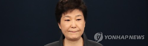 유구무언