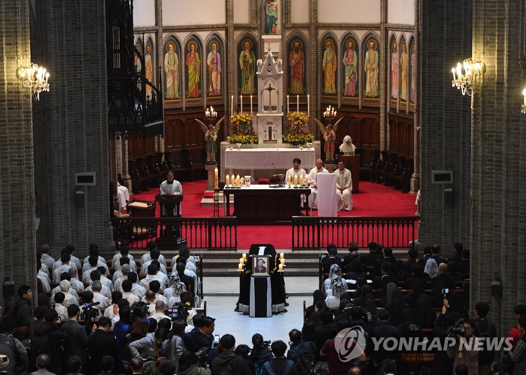고 백남기 농민 명동성당 장례미사