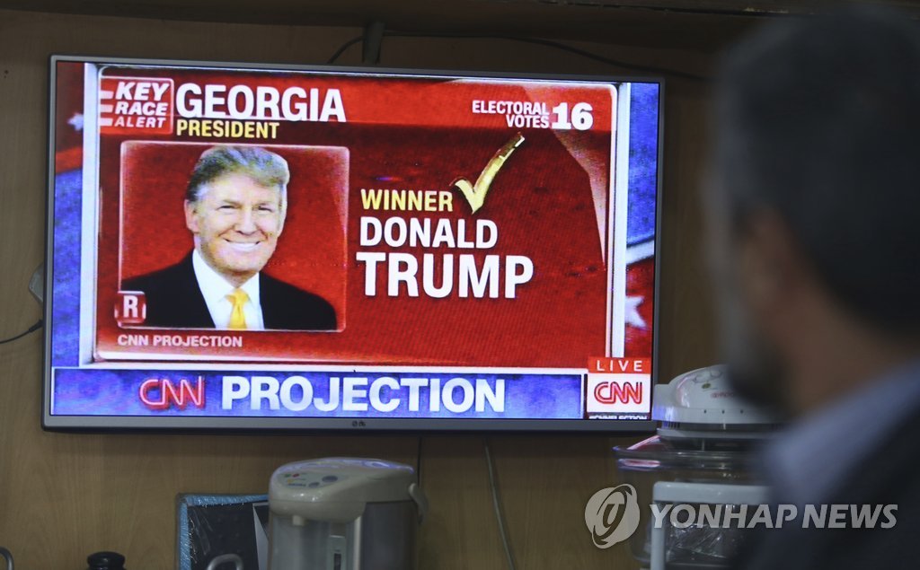 트럼프, 美 제45대 대통령에 당선