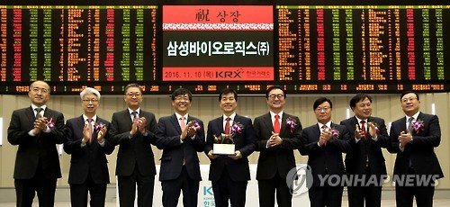 삼성바이오로직스㈜ 유가증권시장 신규상장기념식