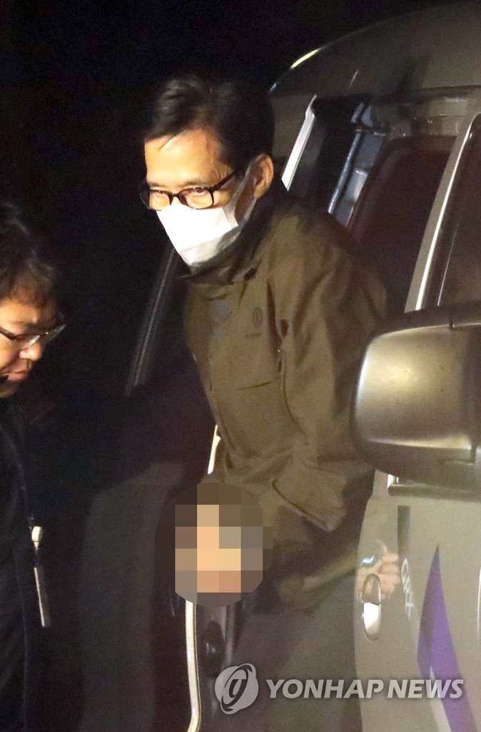 이영복 회장 체포 부산지검 도착