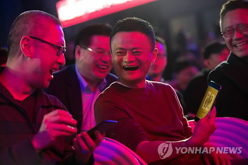 중국판 '블랙프라이데이'