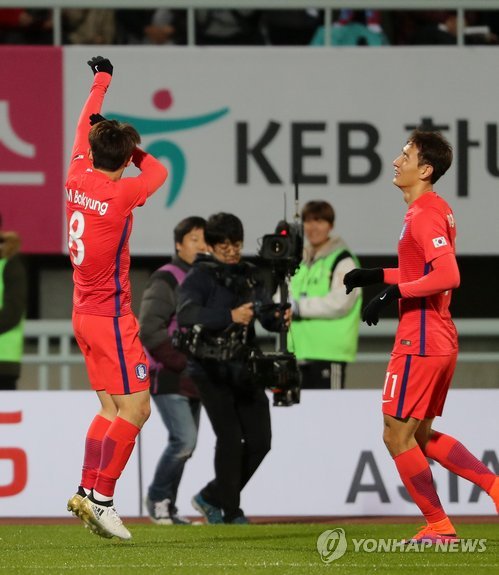 대한민국 선취골
