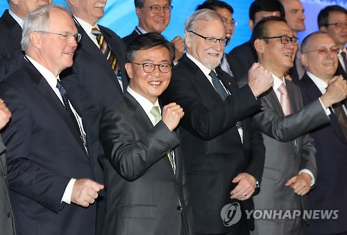 2016 한반도 국제포럼